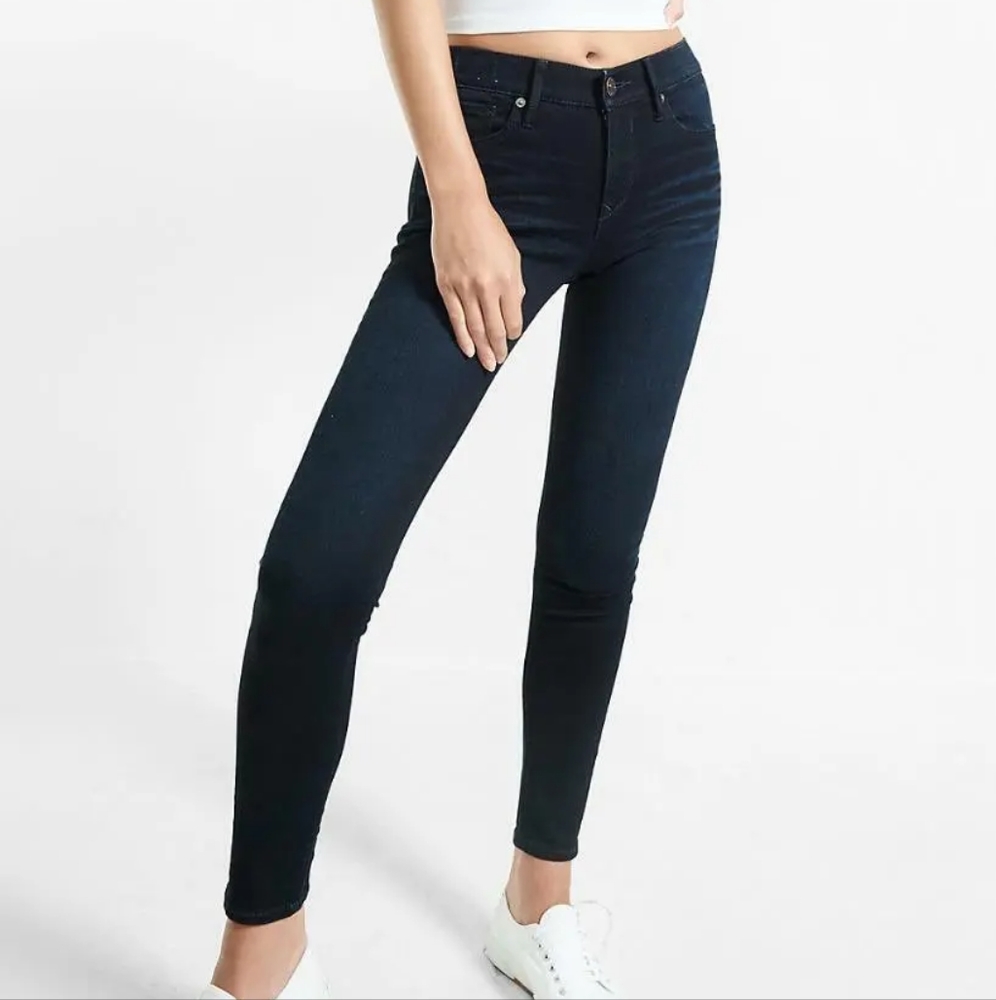 Express Supersoft Legging Jegging
